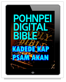 Pohnpei Public Domain NT+Psalms